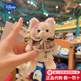 迪士尼（Disney）乐园代购玲娜贝儿侦探挂件狐狸毛绒包包星黛露饼饼钥匙扣 东迪侦探挂件 乐园代购