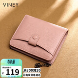 viney头层牛皮女士钱包短款折叠拉链零钱包多卡位多功能钱夹卡包证件包