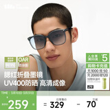 蕉下（beneunder）墨镜男女防晒太阳镜骑行眼镜开车专用墨镜显气色方圆大框户外出游