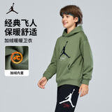 Jordan 耐克AJ童装儿童连帽卫衣2025男童秋冬加绒上衣中大童衣服