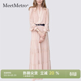 MeetMetro玛依尔法式仙女连衣裙女2026春新款高端气质纯欲风裙子礼服长裙 藕粉【现货闪电发】 S