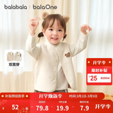 巴拉巴拉童装儿童马甲两面穿背心2025新款秋冬装羊羔绒上衣服男女宝宝衣服