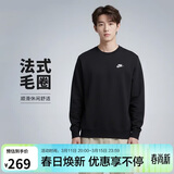 耐克(NIKE)男春秋圆领卫衣 休闲运动 时尚简约FN3889-010黑 2XL