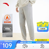 安踏加绒保暖运动裤男士卫裤春季针织户外跑步长裤休闲裤束脚收口