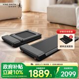 金史密斯走步机免安装折叠家用款智能跑步机WPA1FPro小型健身器材 静谧黑
