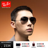 雷朋（RayBan）经典飞行员系列太阳镜开车骑行墨镜男女户外眼镜0RB3025礼物 004/78枪色镜框蓝灰色偏光镜片 尺寸58