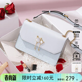 纽芝兰（NUCELLE）包包女款2026轻奢侈品牌女生单肩斜挎包新年38节生日礼物送女友