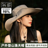 偶森西部牛仔帽防晒渔夫帽女沙漠徒步遮太阳户外骑行旅行露营登山帽子