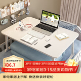 飞旺藤达床上书桌小桌子可折叠小桌板懒人简易床桌笔记本大号大学生宿舍 珍珠白-旗舰款（书架+抽屉+杯托+卡槽） 70*48*32cm【加大加宽可放键鼠】