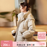 尚都比拉加厚保暖棉服女冬季女装连帽防风棉衣休闲百搭短款面包服棉袄外套