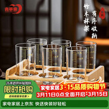 青苹果二两白酒杯六孔竹木杯架 二两杯一两杯烈酒杯白酒杯黄酒杯杯架