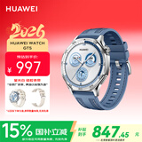 华为WATCH GT 5托帕蓝46mm华为智能手表情绪健康助手玄玑感知系统运动涂鸦睡眠监测GT4升级