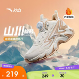 安踏儿童男女大童棉鞋冬季舒适保暖儿童运动加绒二棉鞋A22446933