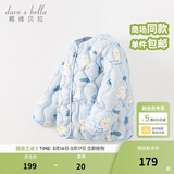 戴维贝拉（DAVE＆BELLA）儿童羽绒服轻薄婴儿秋冬宝宝上衣女孩外套女童羽绒内胆小童服饰 北极熊印花【DB4223467-A】 80 cm（建议身高73-80cm）