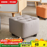 家逸沙发凳客厅坐凳家用小凳子换鞋凳网红沙发墩坐凳脚踏凳小板凳
