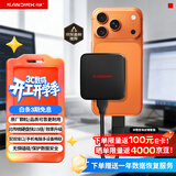 闪迪（SanDisk）ELE 2TB 移动固态硬盘（PSSD）新元素 type-c接口 小巧便携手机直连笔记本两用外接 办公存储西数