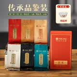 天池茶业凤凰单枞鸭屎香潮州水仙凤凰单丛茶蜜兰香乌龙茶罐装传承茶叶 品鉴6泡42g