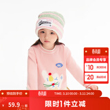 巴拉巴拉童装儿童毛衣男童针织衫女童毛衫秋装冬宝宝衣服卡通萌趣 梦幻粉60308 120 cm