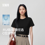 森马（Semir）短袖t恤女短款合体显瘦正肩内搭26夏凉感修身打底衫109326100001