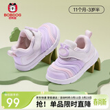 巴布豆童鞋宝宝学步鞋子26春季新款男女宝毛毛虫防滑软底机能鞋淡紫色22