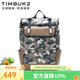 TIMBUK2电脑包休闲运动包情侣款街头背包男女展望系列 迷彩展望Prospect背包