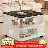 雅美乐小方几正方形可移动小茶几简约现代家用小户型桌子客厅沙发边几