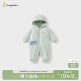 童泰（TONGTAI）婴儿连体衣冬季纯棉夹棉宝宝衣服新生儿连帽哈衣爬服绿色80cm