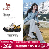 骆驼（CAMEL）迪丽热巴同款云山2代户外登山休闲徒步鞋女 G25AX48081 银桦黄 38