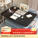 飞旺藤达床上书桌小桌子可折叠小桌板懒人简易床桌笔记本大号大学生宿舍 拉丝黑-旗舰款（书架+抽屉+杯托+卡槽） 80*48*32cm【超大桌面容纳更多】