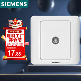 西门子（SIEMENS）开关插座 电视插座 86型暗装面板 远景雅白色5TG01111CC1