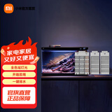 米家小米智能鱼缸 一体整机免装语音遥控半年免换水APP定时喂食水族箱 米家智能鱼缸+鱼缸滤芯【物理+生化】