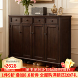 方寸毫厘 鞋柜 实木鞋柜玄关柜入户门厅柜美式乡村多用途储物柜实木家具 四门鞋柜 深胡桃色（长1.4米） 柜体整装发货
