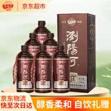 浏阳河酒 陆號 52度浓香型白酒 500ml*6整箱 宴请送礼