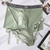 ZHUOFU【礼盒装】2条情侣内裤冰丝性感蕾丝绑带系带可解开无痕内衣套装 睫毛绑带款（绿色） 2条 M 女+男XL
