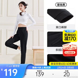 安踏束脚裤丨黑色针织运动长裤女新款宽松休闲跑步百搭收口卫裤子