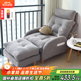 积木部落 懒人沙发实木阳台靠背椅子卧室休闲椅单人沙发客厅折叠躺椅 灰色沙发+脚踏+带头枕