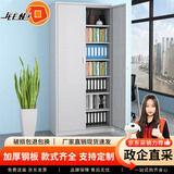 钱柜 凭证柜文件柜铁皮柜钢制办公柜档案柜财务柜员工柜储物柜资料柜