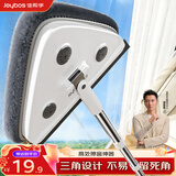 佳帮手三角玻璃擦2025款家用天花板擦柜子墙壁墙面清洁神器一拖净*2块布