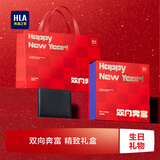 海澜之家【生日礼物】短款钱包男士2026新款真皮钱夹礼盒零钱送老公男友