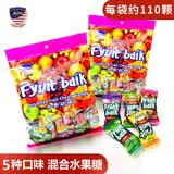 A DELICIOUS MOOD ADM水果软糖散装结婚礼喜糖批发马来西亚风味夹心糖果零食500g*2袋