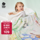 babycare婴儿浴巾新生儿童竹棉纱布洗澡巾无帽115*115cm山茶乐园
