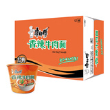 康师傅 方便面 经典香辣牛肉桶面111g*12 泡面整箱速食 方便食品