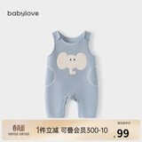 babylove宝宝背带裤春秋外穿连体裤超萌可爱休闲长裤洋气婴儿裤子