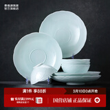景德镇（jdz）官方高温陶瓷碗盘餐具影青瓷无铅纯色餐盘饭碗碟高档乔迁搬家礼物 影青4饭碗2浅盘2深盘组合