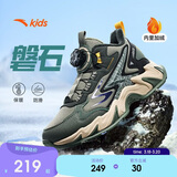 安踏儿童男女大童棉鞋冬季舒适保暖儿童运动加绒二棉鞋A12446933