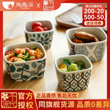 陶趣居 保鲜碗三件套带盖家用陶瓷冰箱耐热微波加热上班饭盒露营密封碗 保鲜碗2小1中