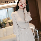 拉夏贝尔（La Chapelle）长袖针织连衣裙女装新款2026秋冬小个子气质中长款打底裙子秋冬 卡其米 M