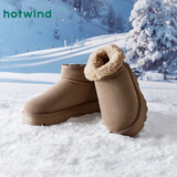 热风(Hotwind)加绒加厚雪地靴女冬季女鞋舒适保暖棉鞋时尚休闲靴