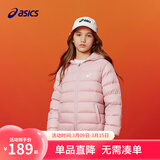 亚瑟士（asics）童装冬季儿童柔软舒适三防轻薄保暖羽绒服【高充绒量】 粉色 清洁度1000-鸭绒 160 充绒量98.5g