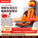 奥克斯（AUX）按摩器坐垫靠垫K48-1（礼盒款）颈椎按摩器肩部腰部背部游走开背全身揉捏按摩仪 女神节礼物